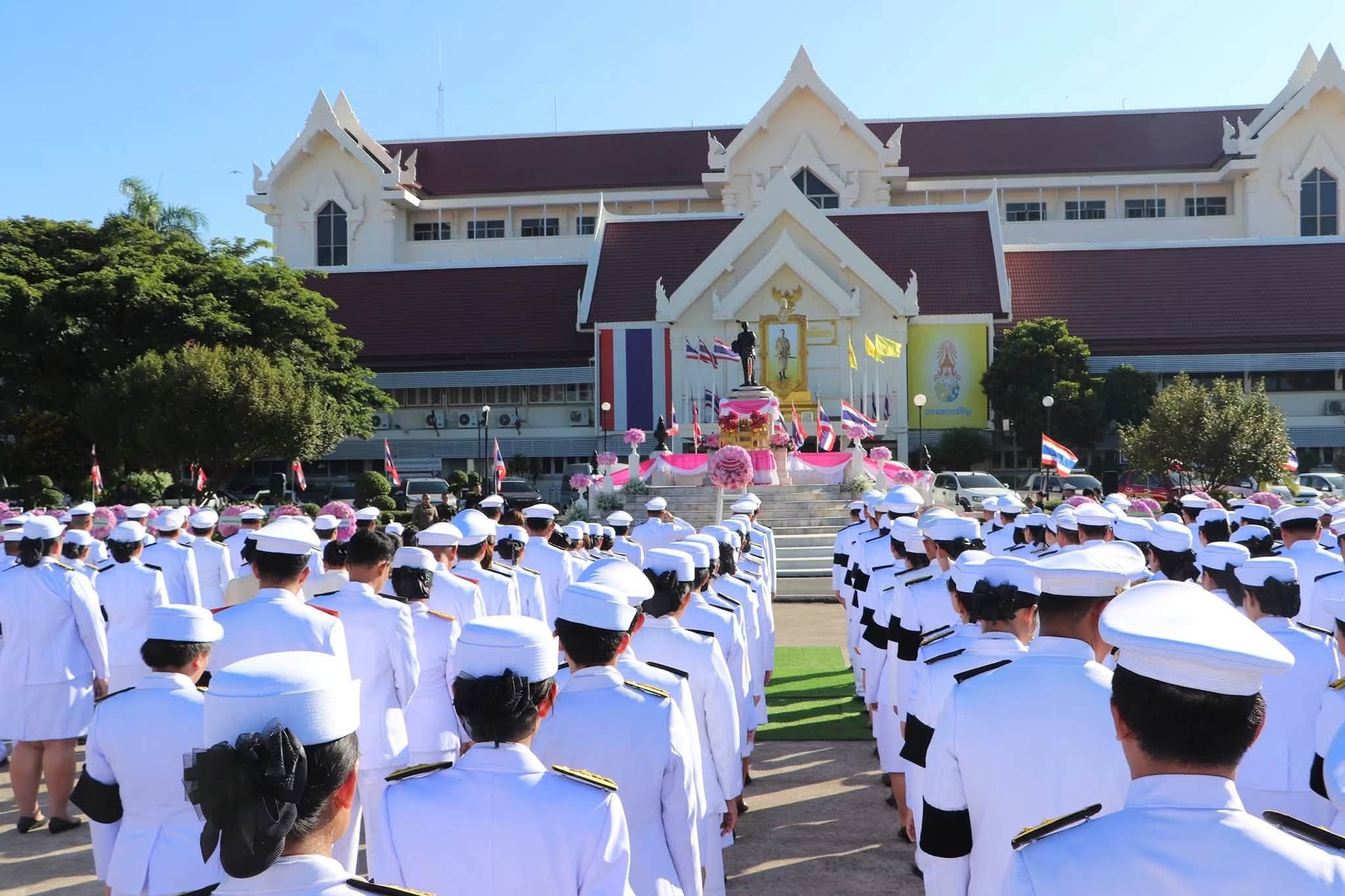 title - ส.ป.ก.ยโสธร ร่วมพิธีวางพวงมาลาถวายราชสักการะ  เนื่องในวันคล้ายวันสวรรคต พระบาทสมเด็จพระจุลจอมเกล้าเจ้าอยู่หัว